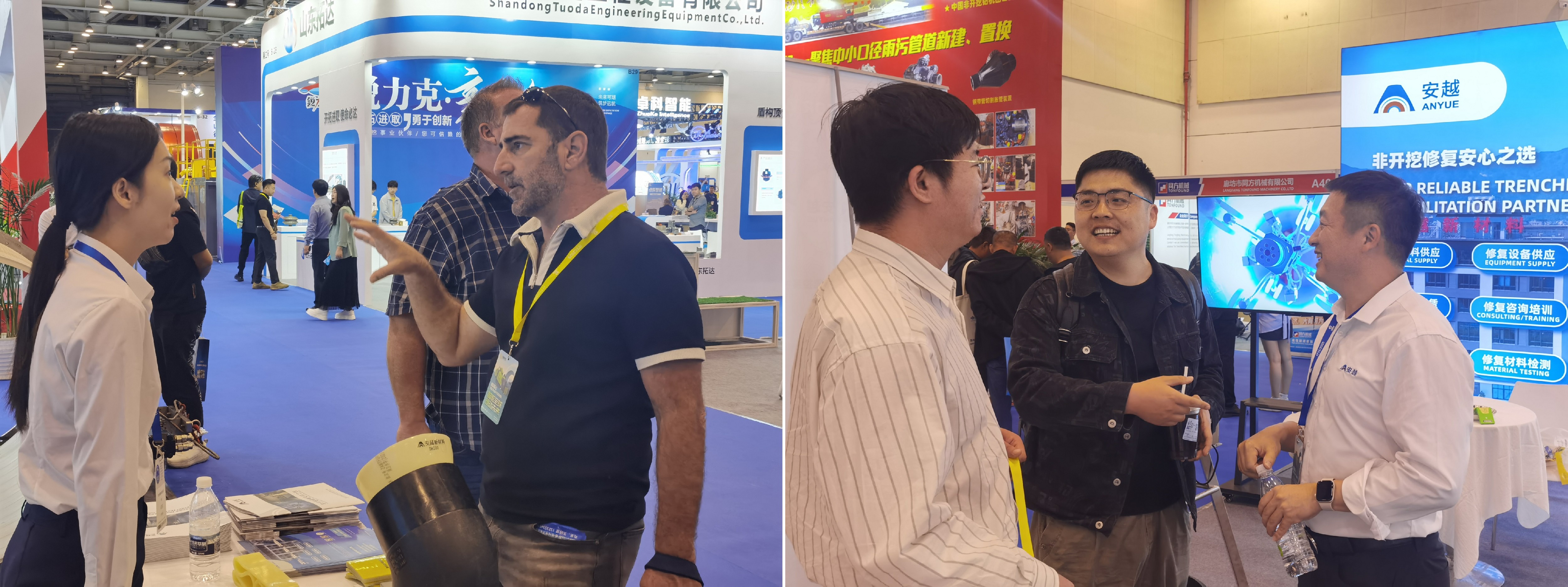 1745978548761877.jpg 4.jpg