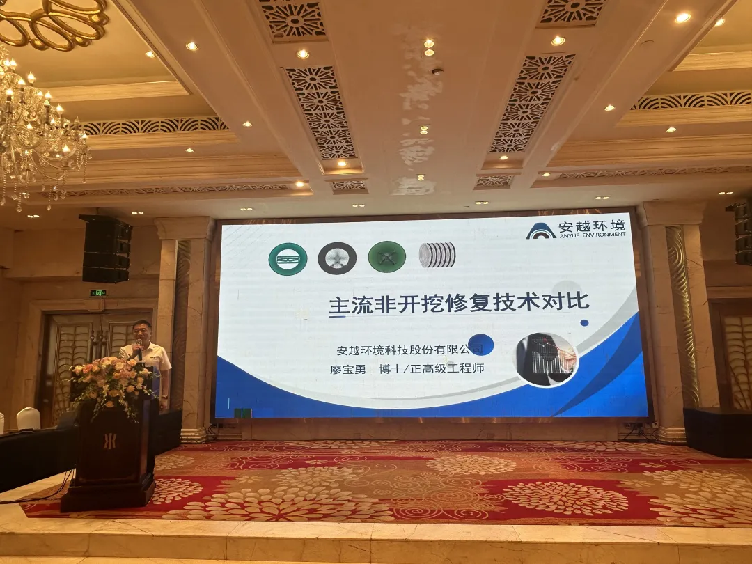 微信图片_20250617115331.png