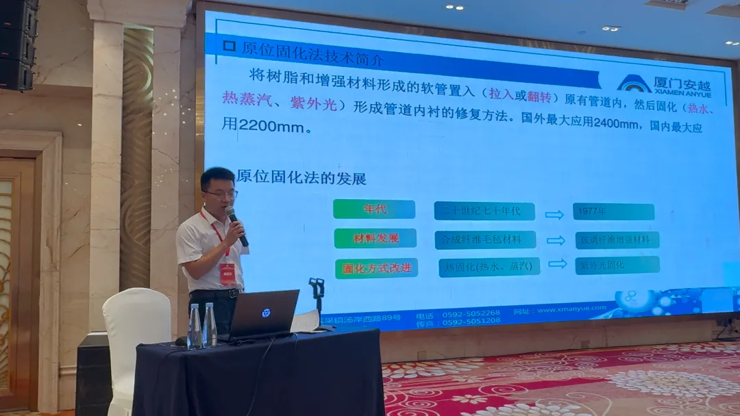 微信图片_20250617115335.png