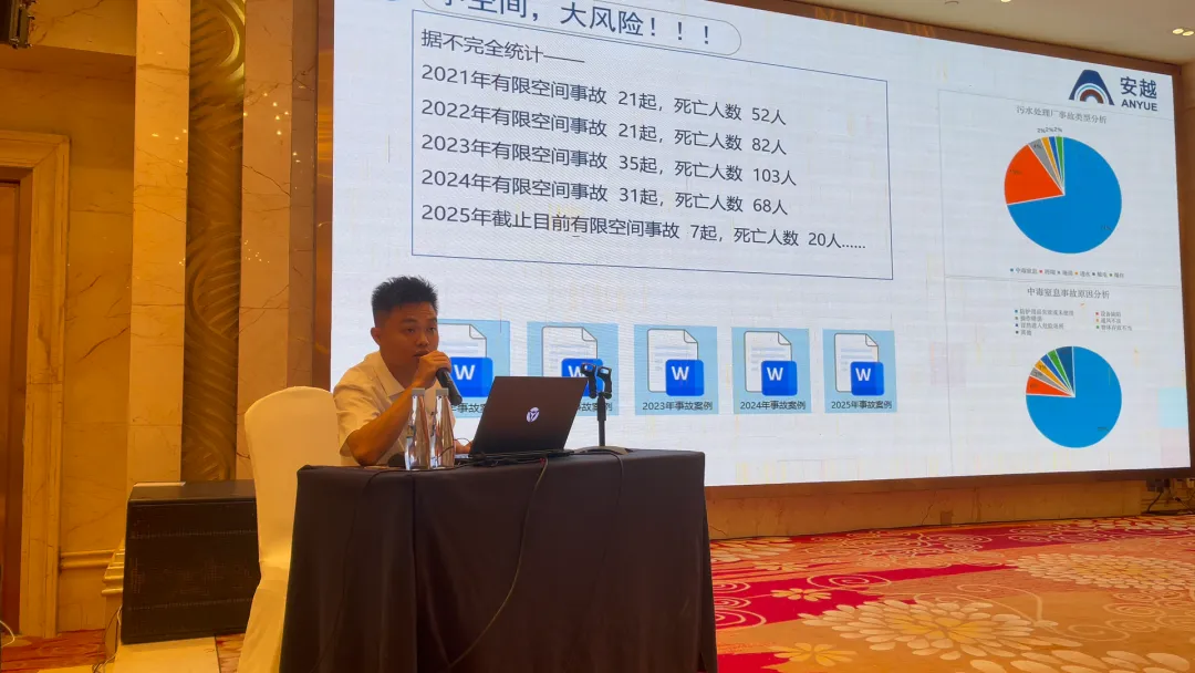 微信图片_20250617115342.png